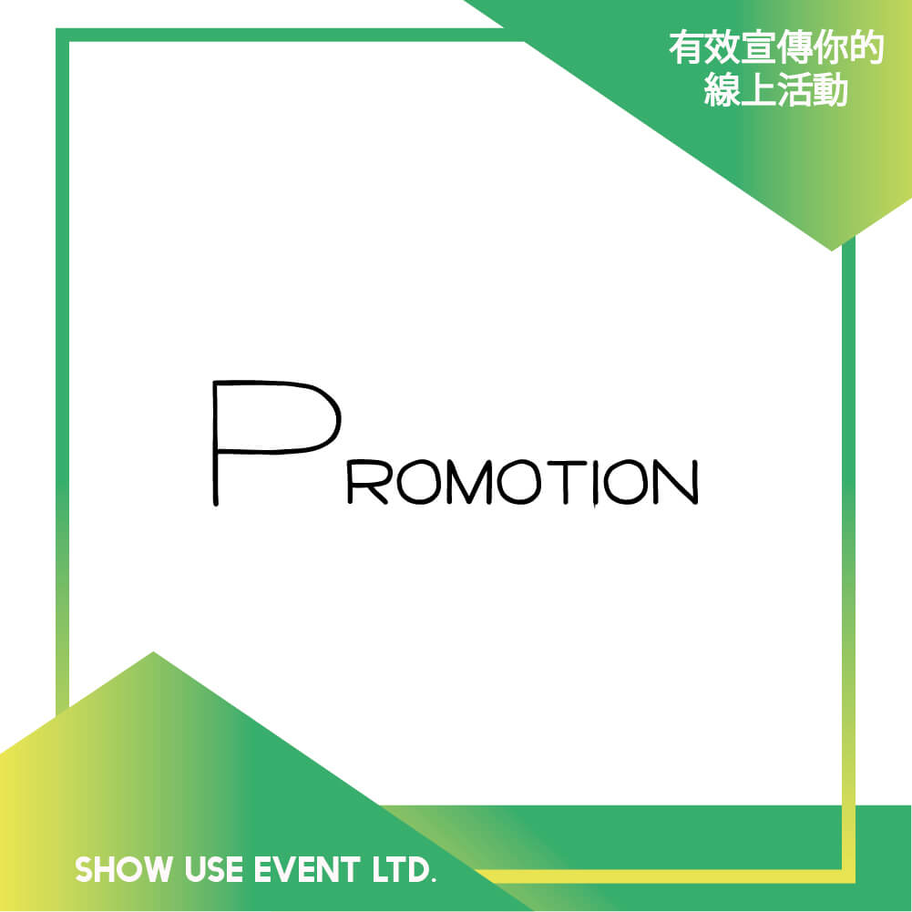 Online Event Promotion